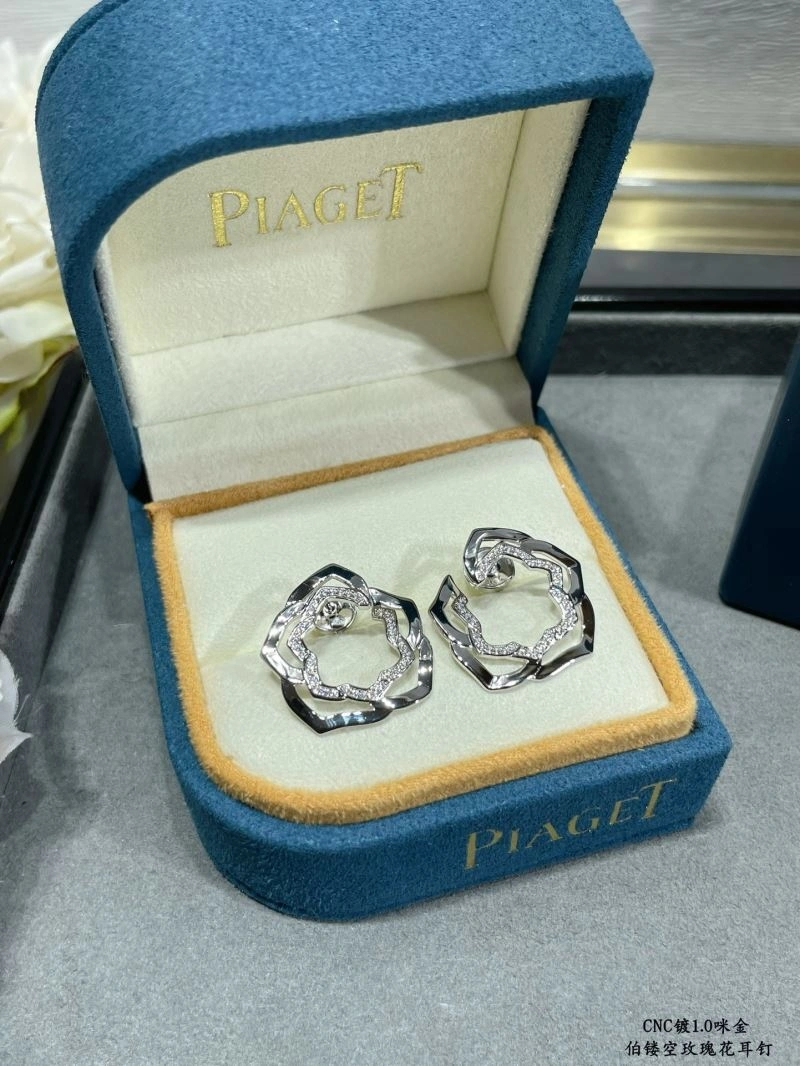 Fashionable Piaget Earrings 211784
