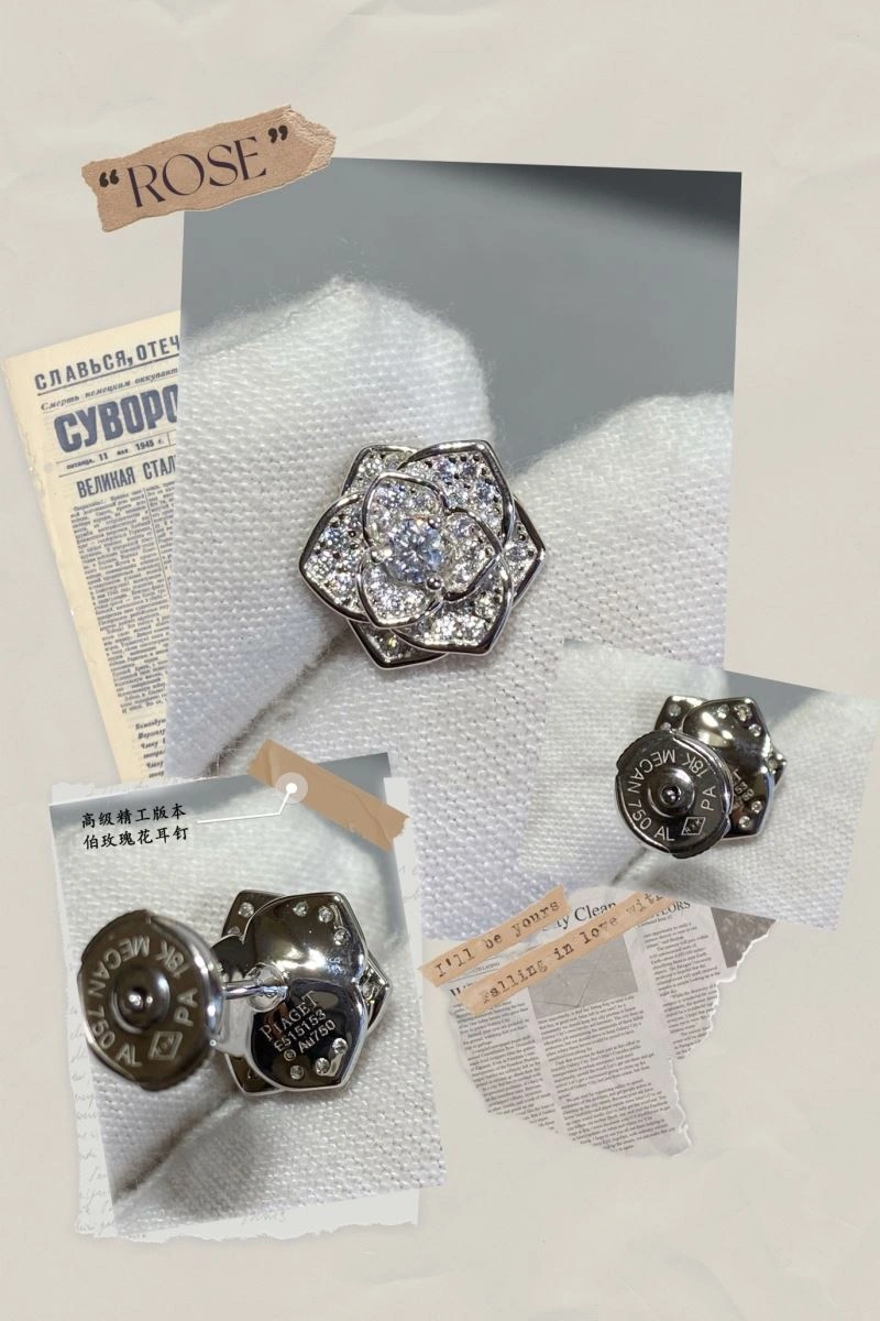 FreshLook Piaget Earrings 211790