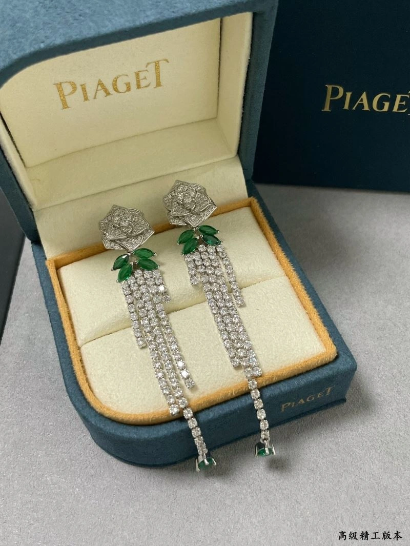 Colorful Piaget Earrings 211815