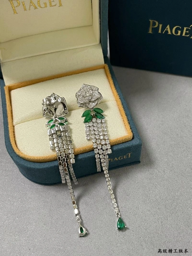 Colorful Piaget Earrings 211815