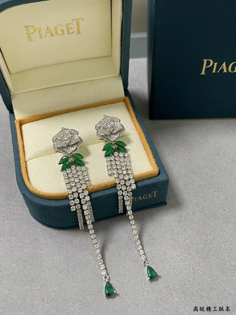 Colorful Piaget Earrings 211815