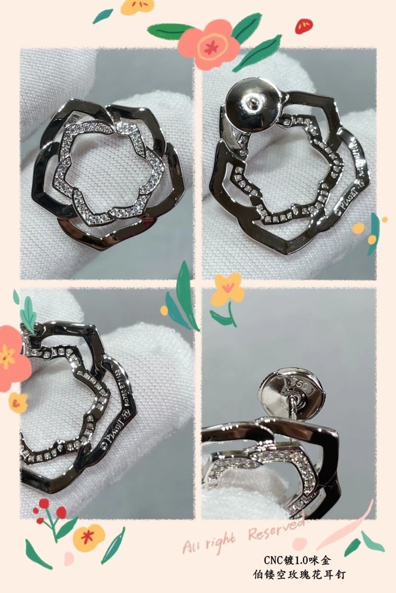 Piaget Earrings Chic 210489