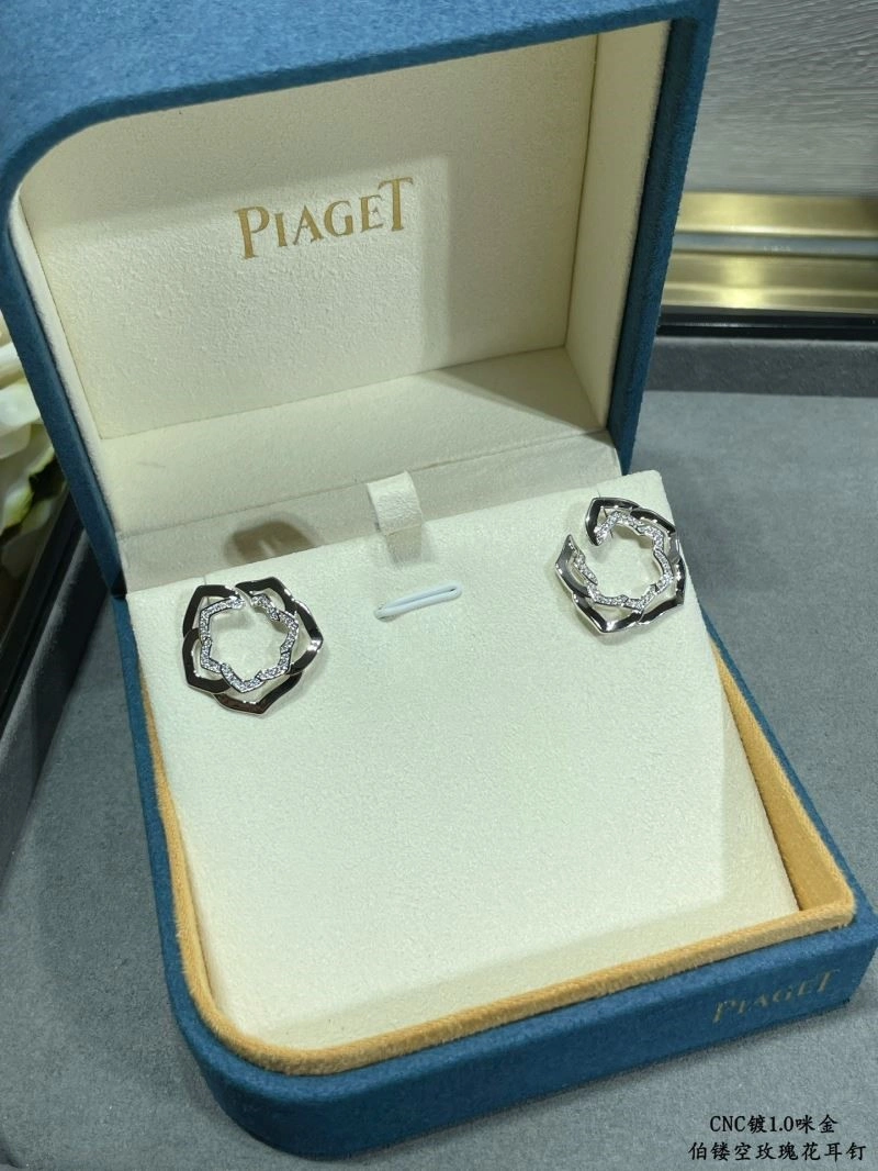 Piaget Earrings Chic 210489