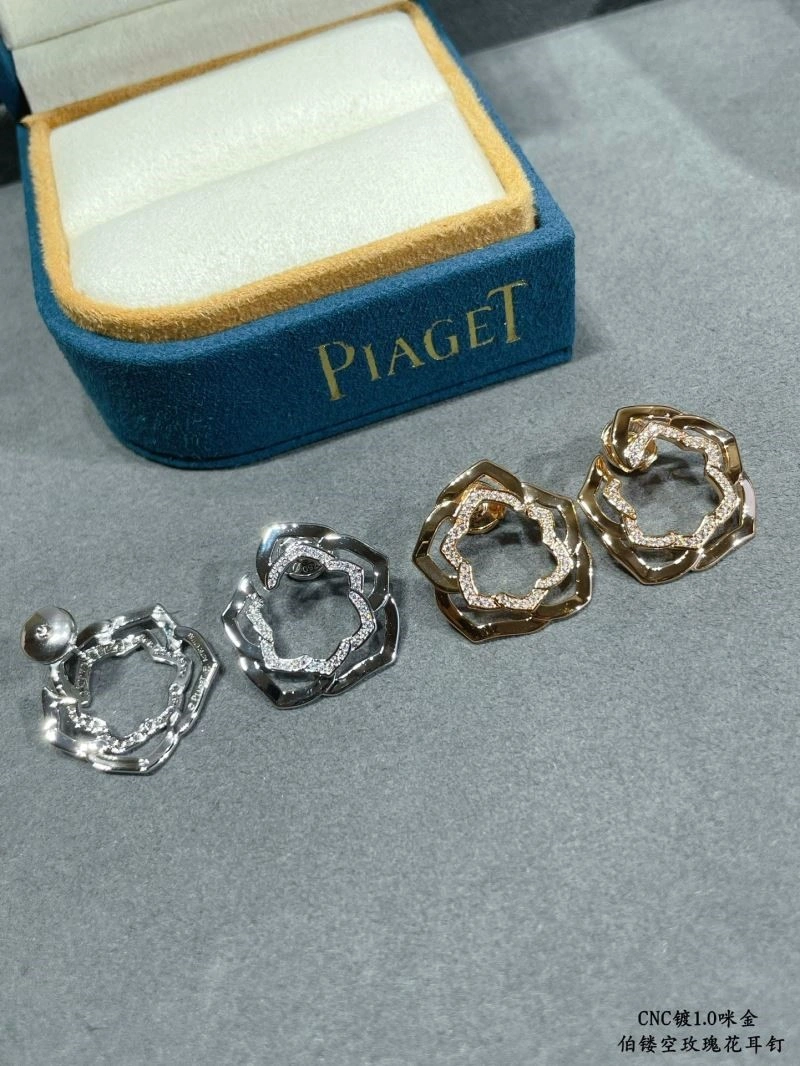 Piaget Earrings Chic 210489