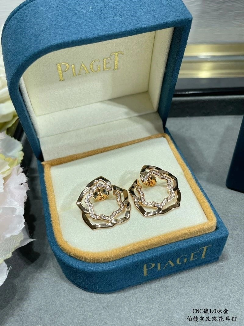 Piaget Earrings Chic 210489