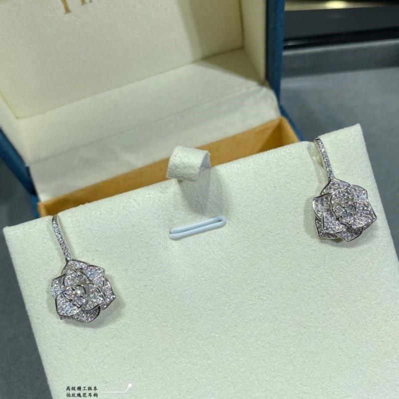 Piaget Earrings NewStyle 210475