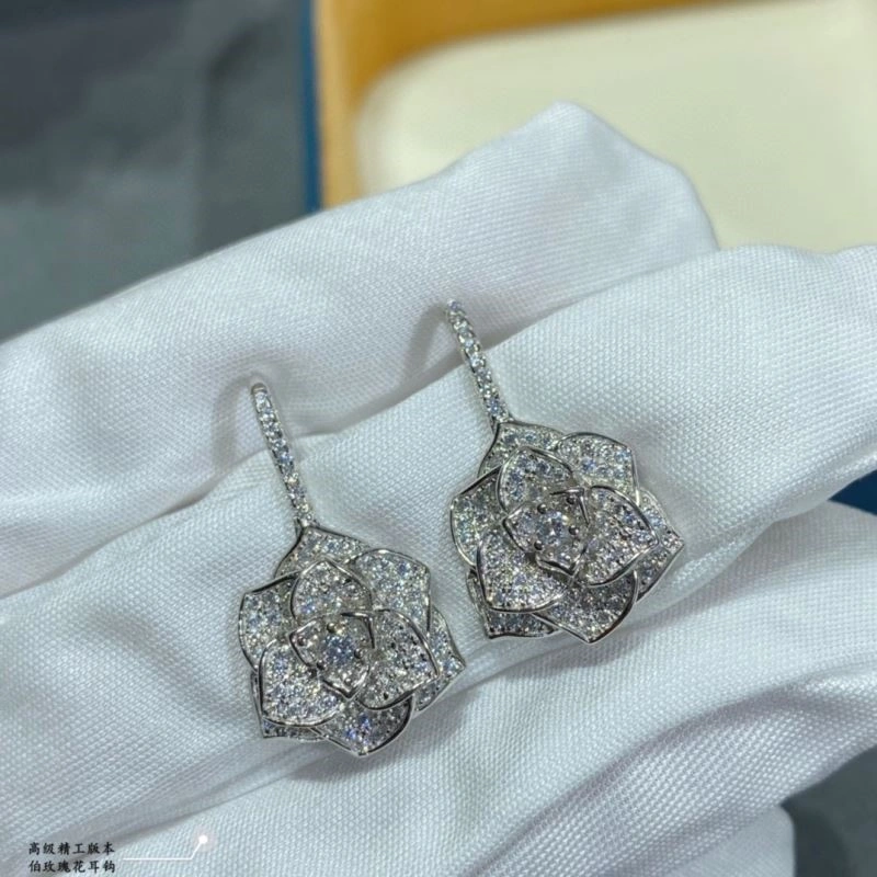 Piaget Earrings NewStyle 210475