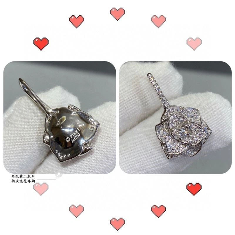 Piaget Earrings NewStyle 210475