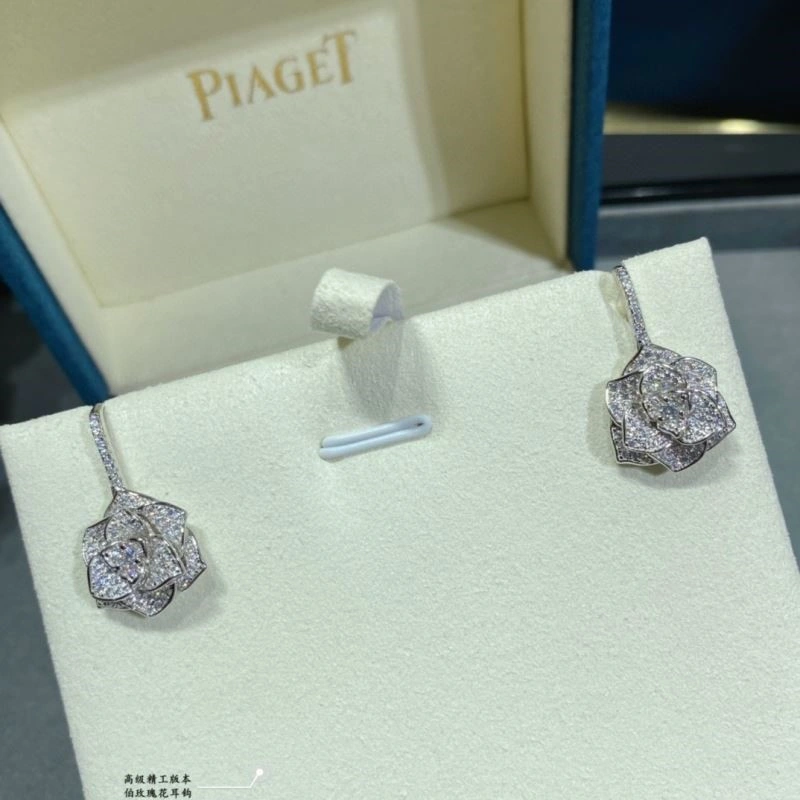 Piaget Earrings NewStyle 210475