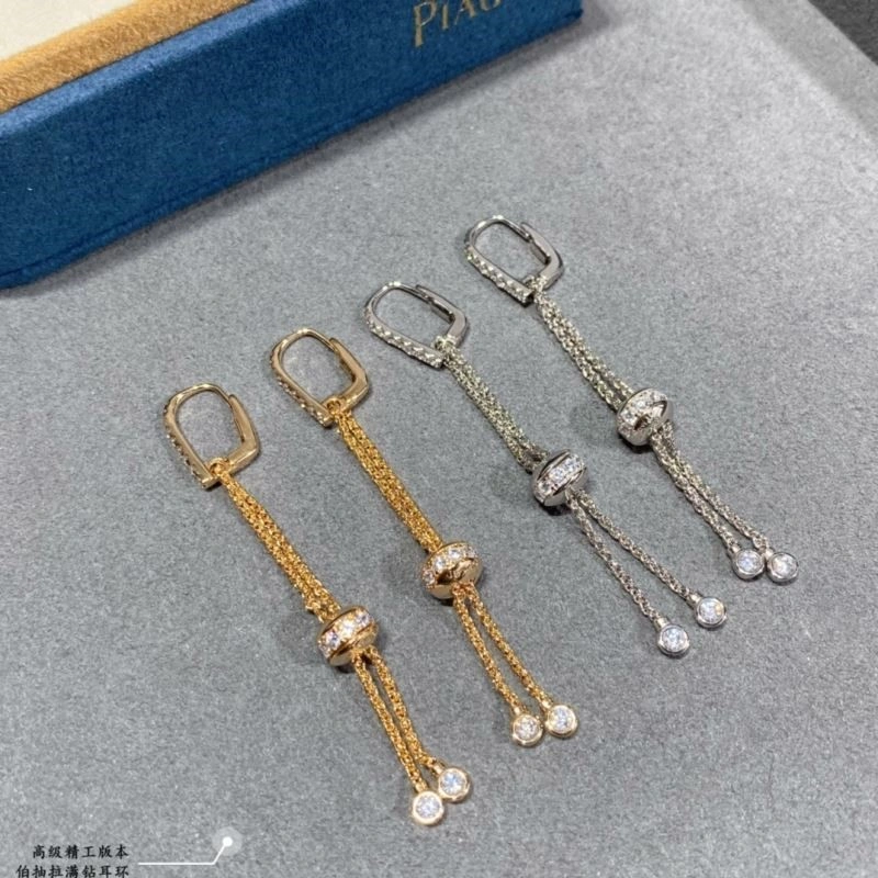 Piaget Earrings TopPick 210473