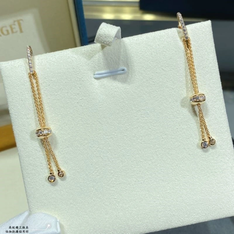 Piaget Earrings TopPick 210473