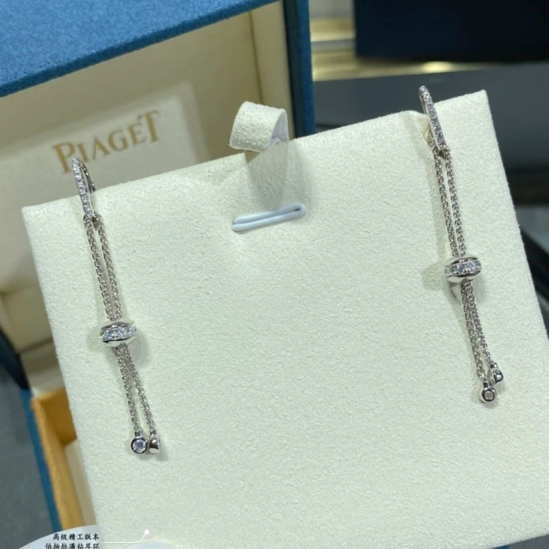 Piaget Earrings TopPick 210473