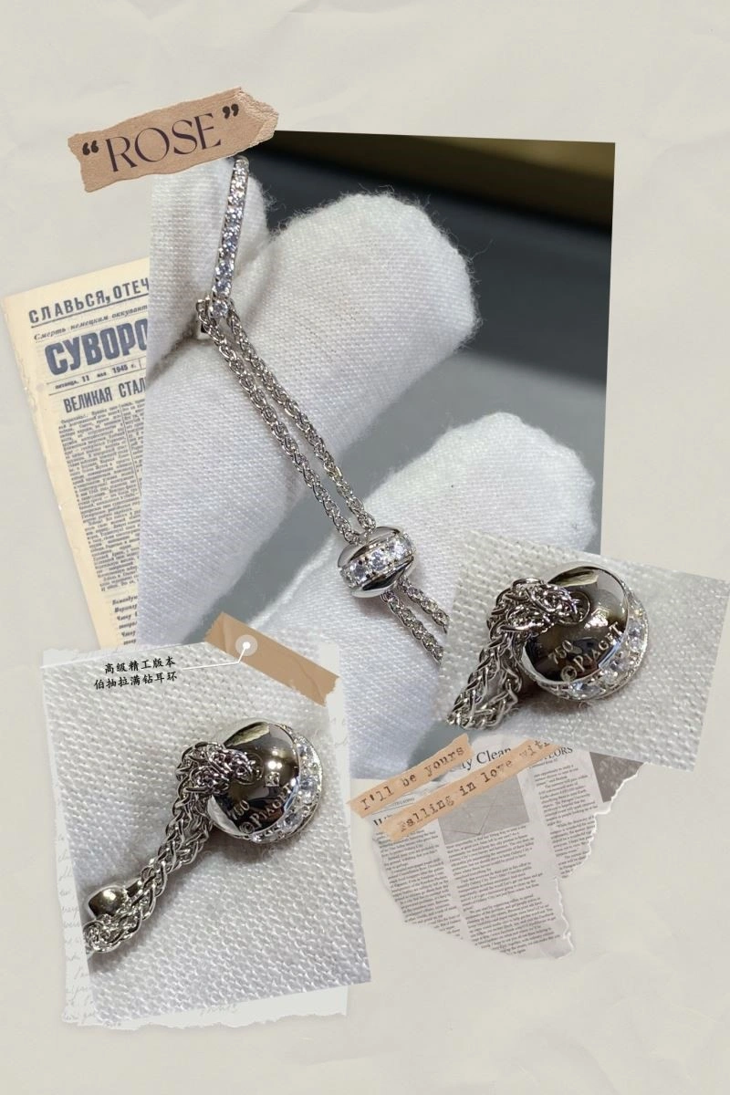 Piaget Earrings TopPick 210473
