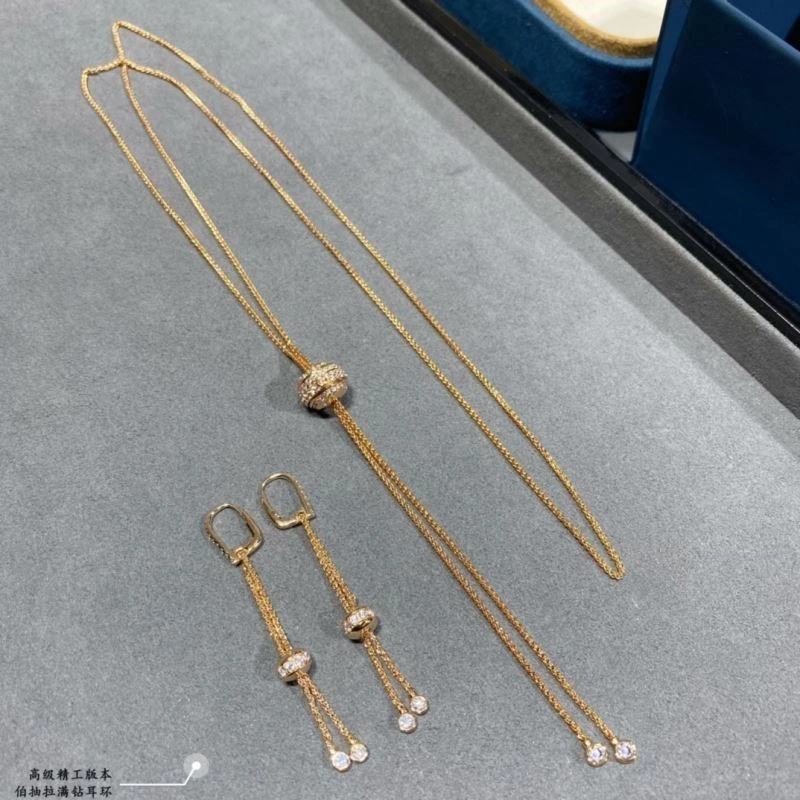 Piaget Earrings TopPick 210473