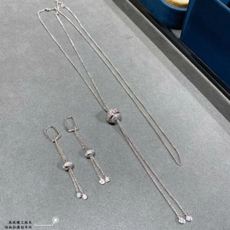 Piaget Earrings TopPick 210473