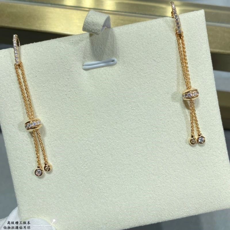 Piaget Earrings TopPick 210473