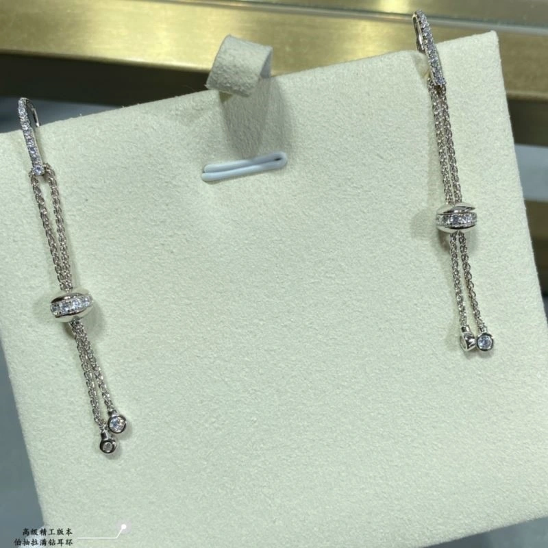 Piaget Earrings TopPick 210473