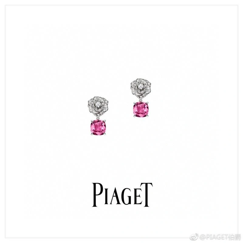 Piaget Earrings Thermal 210542