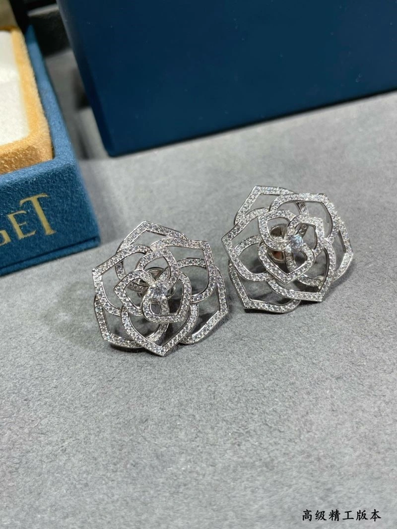 Comfortable Piaget Earrings 209157