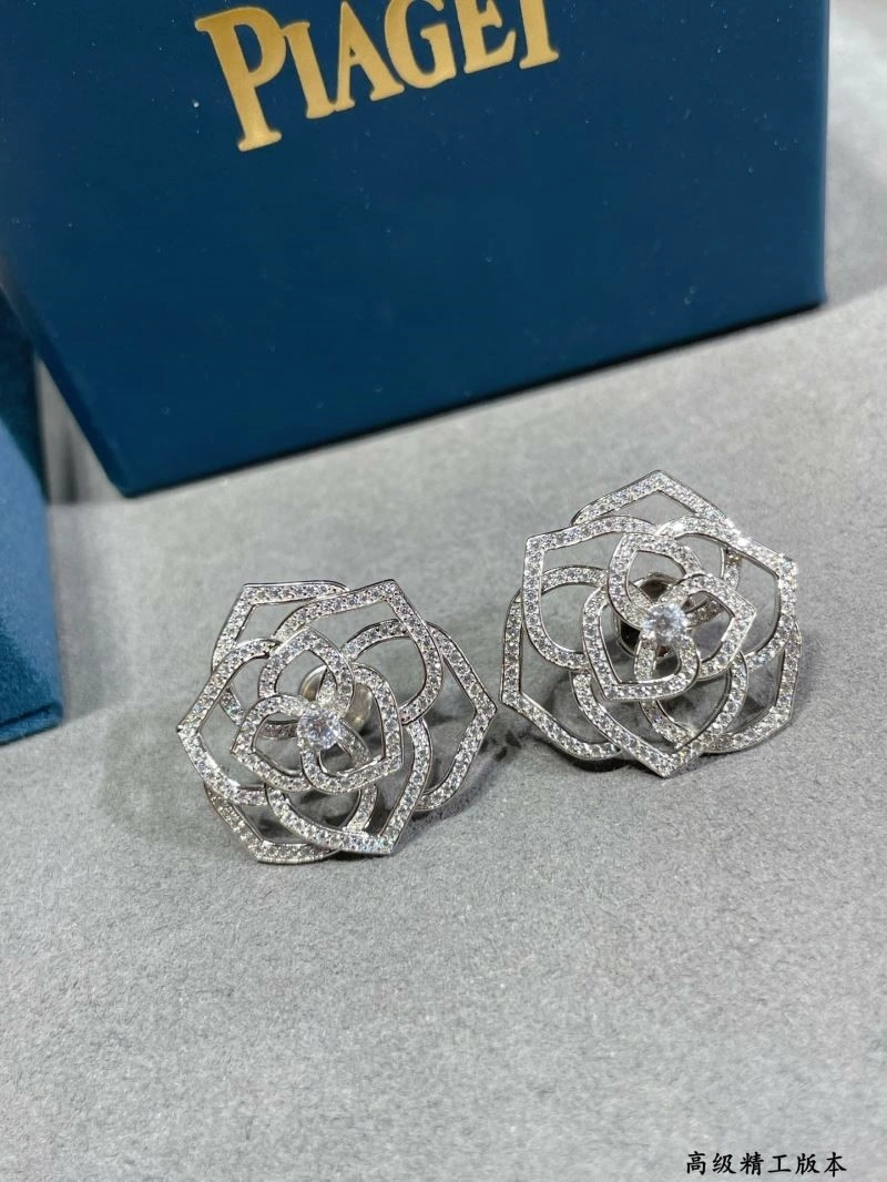 Comfortable Piaget Earrings 209157