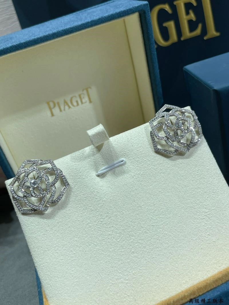 Comfortable Piaget Earrings 209157