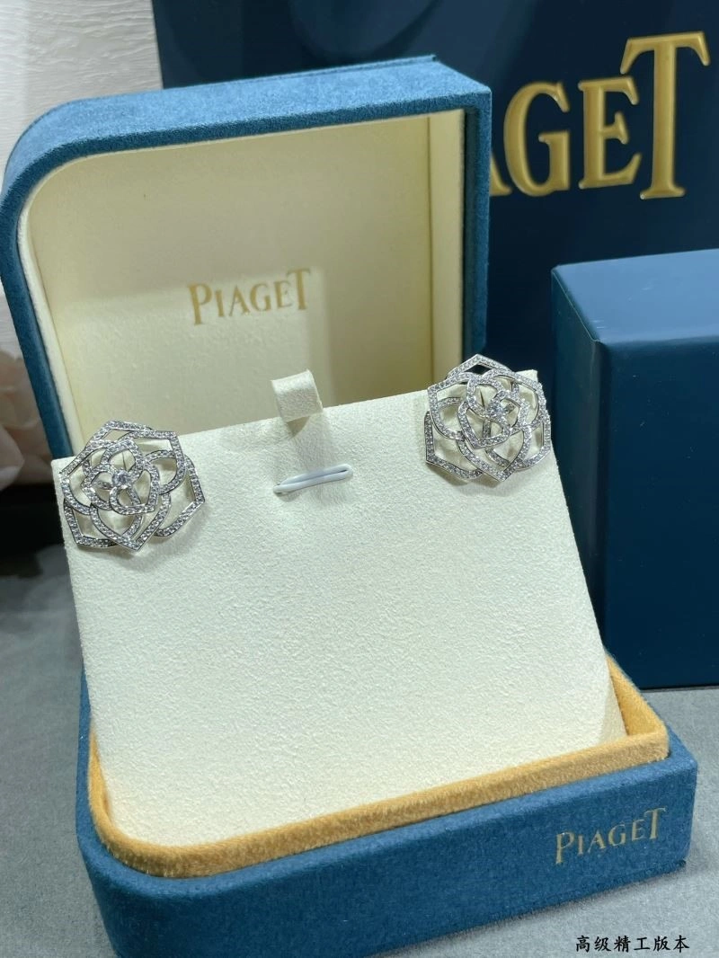 Comfortable Piaget Earrings 209157