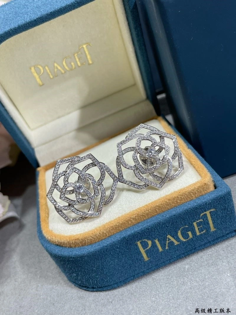 Comfortable Piaget Earrings 209157