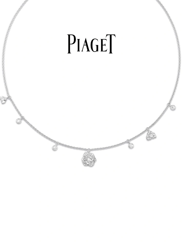 Vibrant Piaget Necklaces 214148