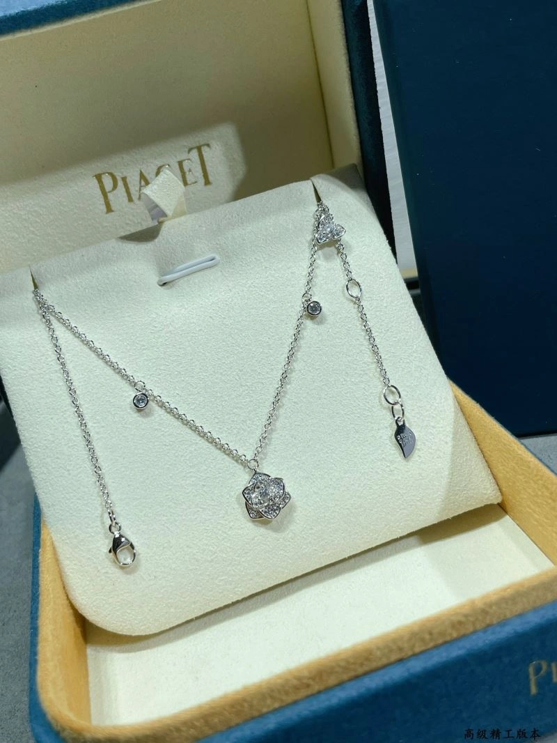 Piaget Necklaces Packable 211853