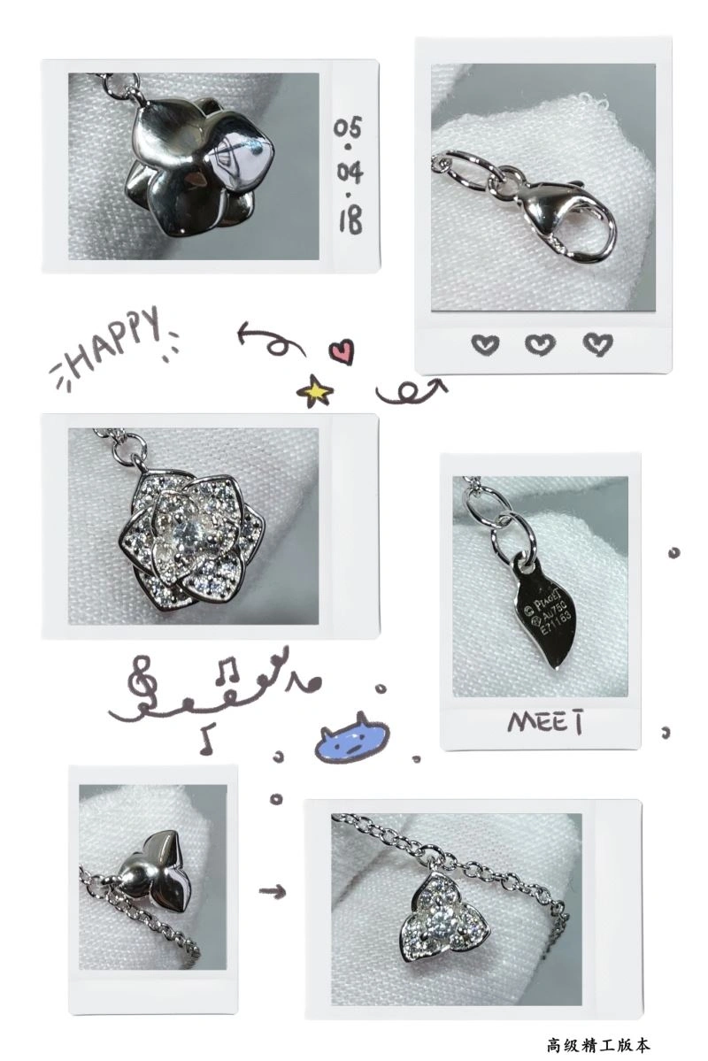 Piaget Necklaces Packable 211853
