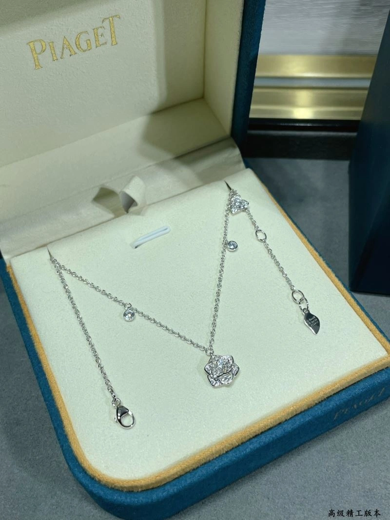Piaget Necklaces Packable 211853