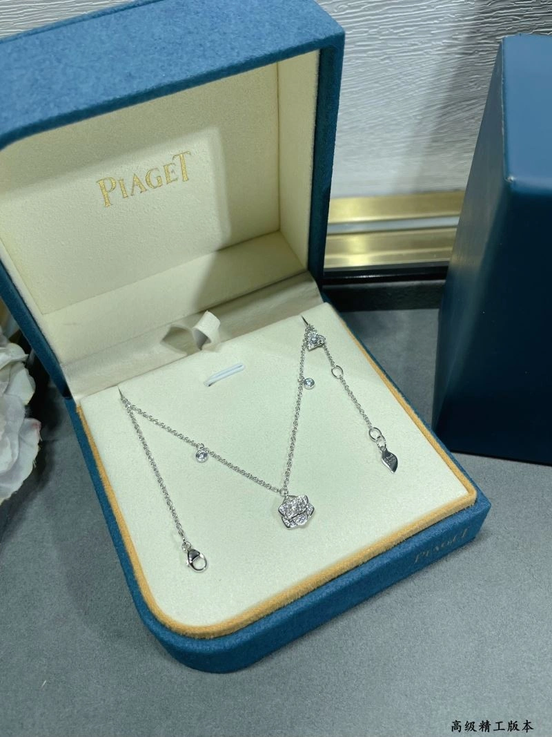 Piaget Necklaces Packable 211853