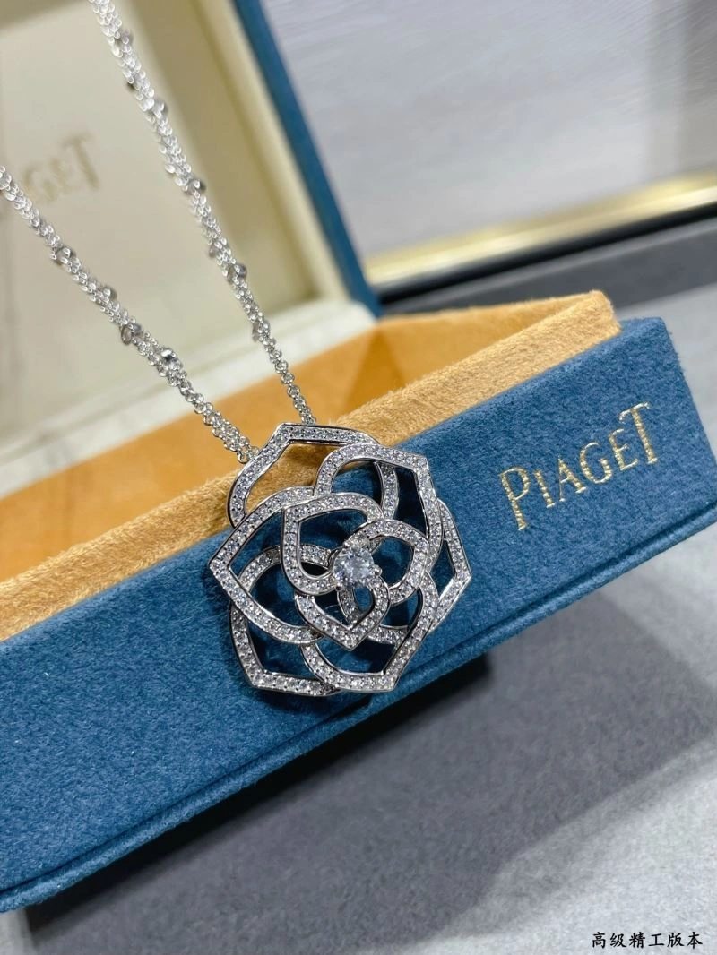 AllSeason Piaget Necklaces 211771