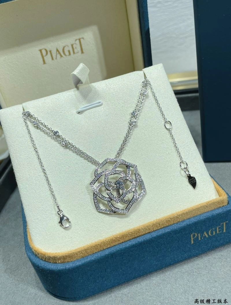 AllSeason Piaget Necklaces 211771