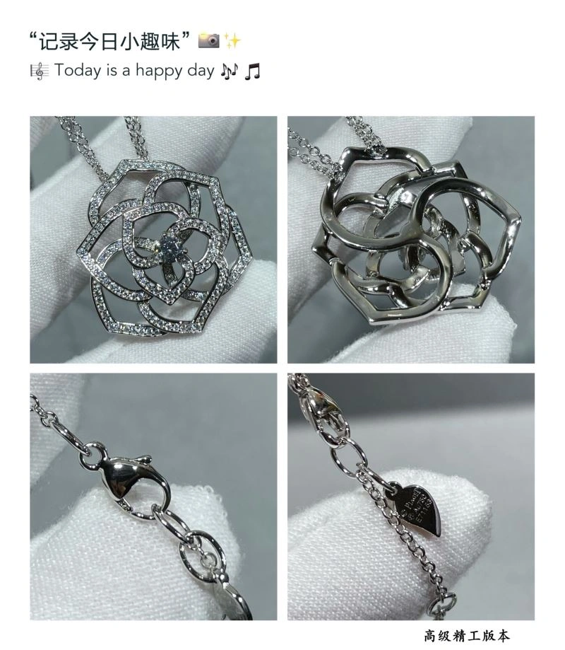 AllSeason Piaget Necklaces 211771