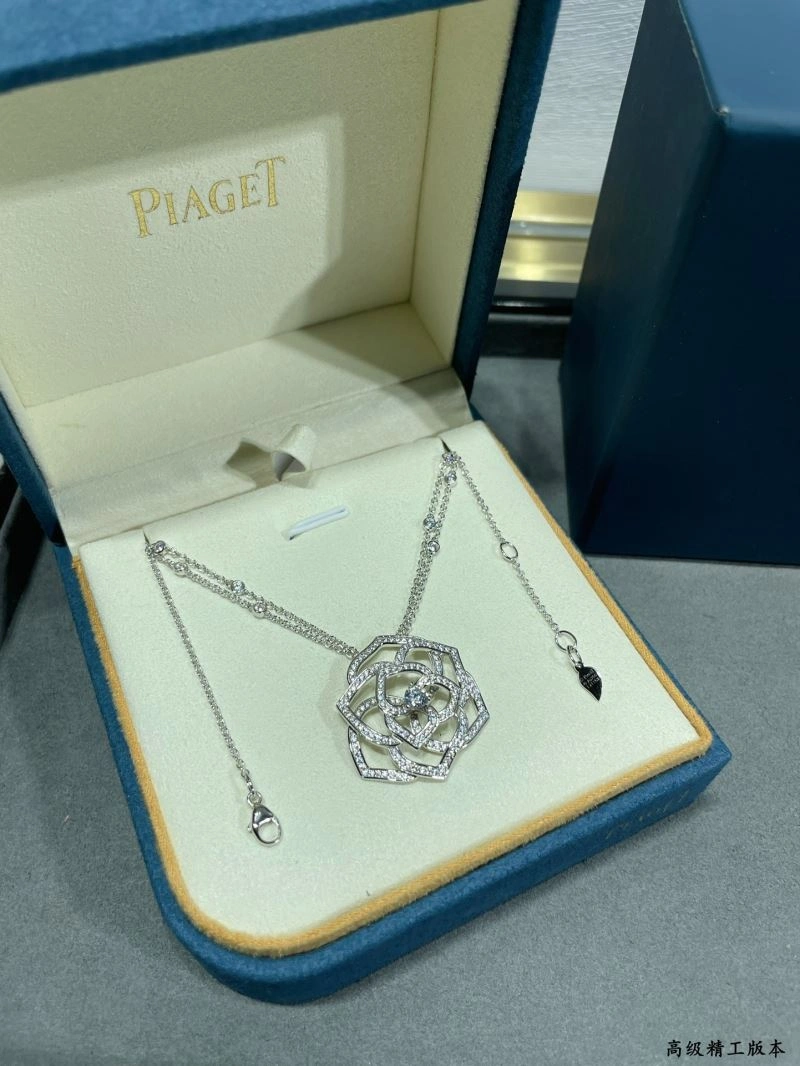 AllSeason Piaget Necklaces 211771