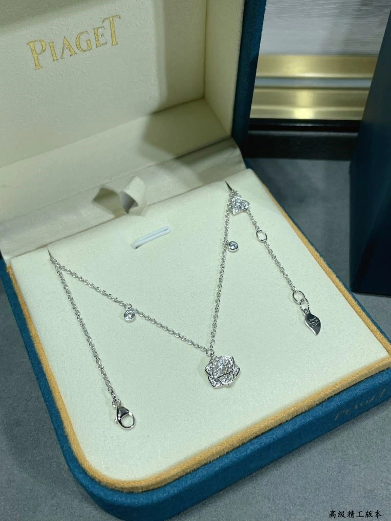 Piaget Necklaces Effortless 210544