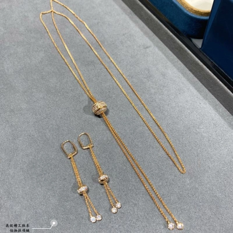 Piaget Necklaces SoftTouch 210471