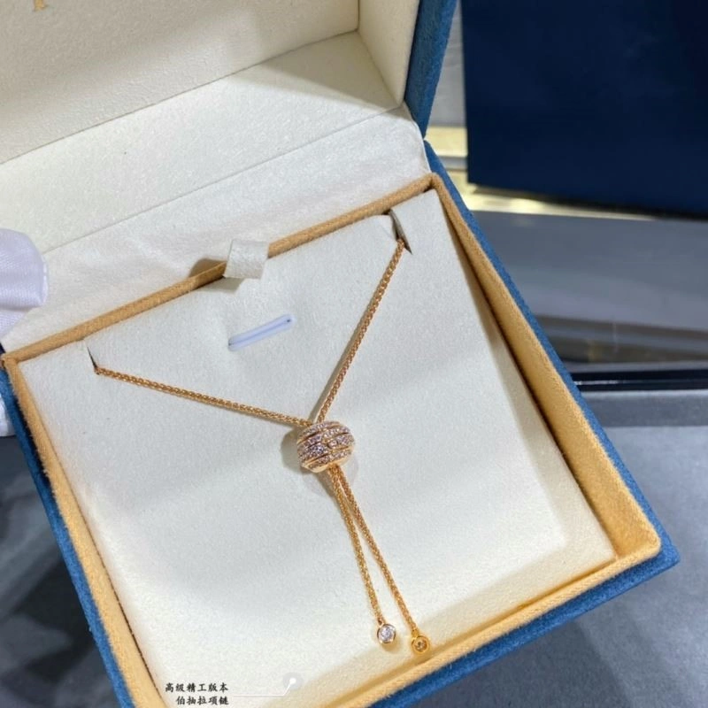 Piaget Necklaces SoftTouch 210471