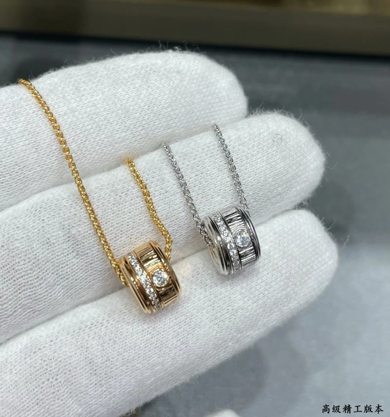 Reliable Piaget Necklaces 210472