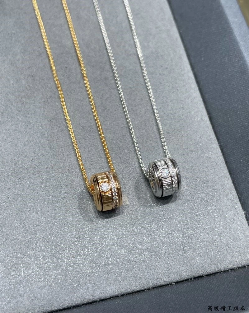 Reliable Piaget Necklaces 210472