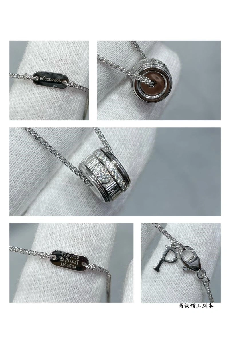 Reliable Piaget Necklaces 210472