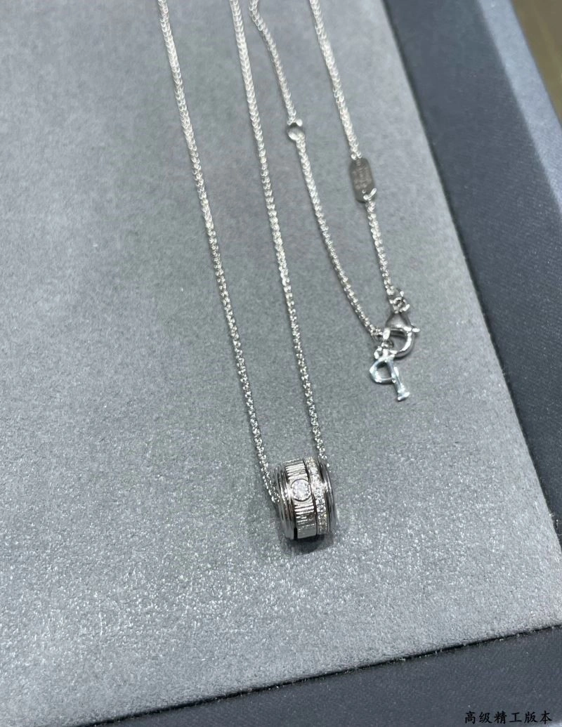 Reliable Piaget Necklaces 210472