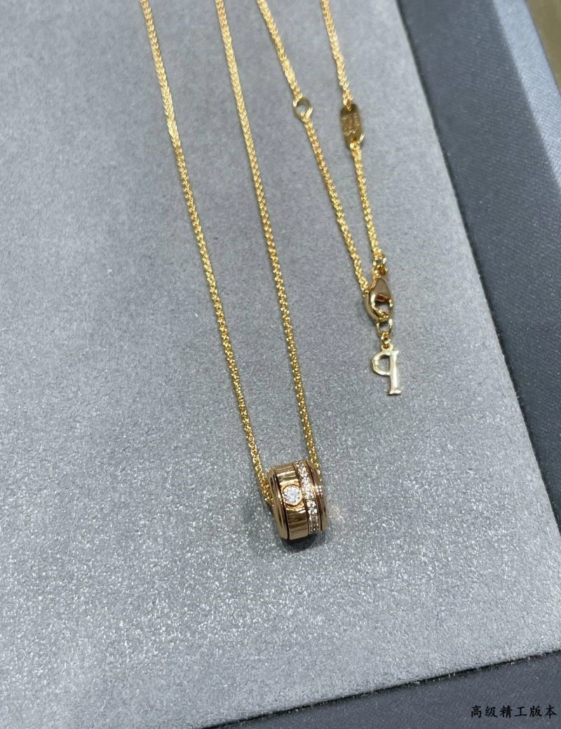 Reliable Piaget Necklaces 210472
