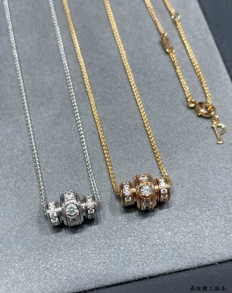 Durable Piaget Necklaces 210470