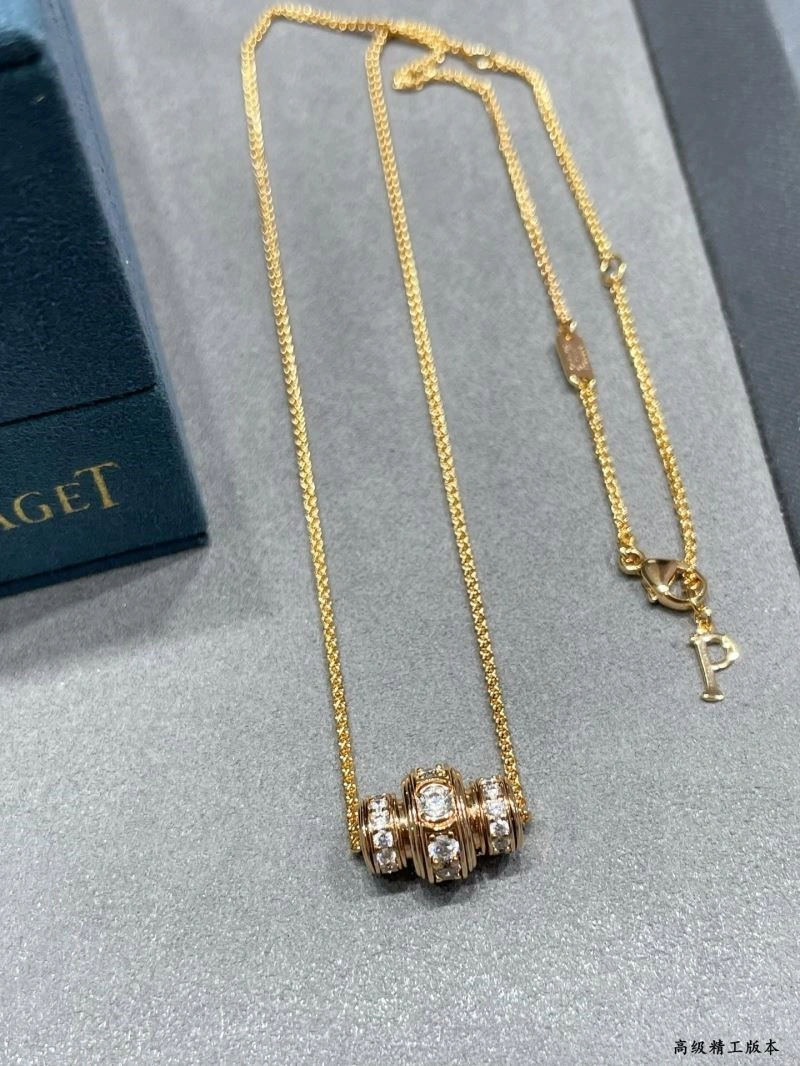 Durable Piaget Necklaces 210470