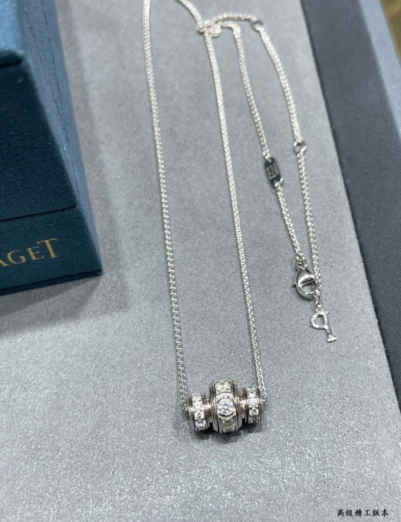 Durable Piaget Necklaces 210470