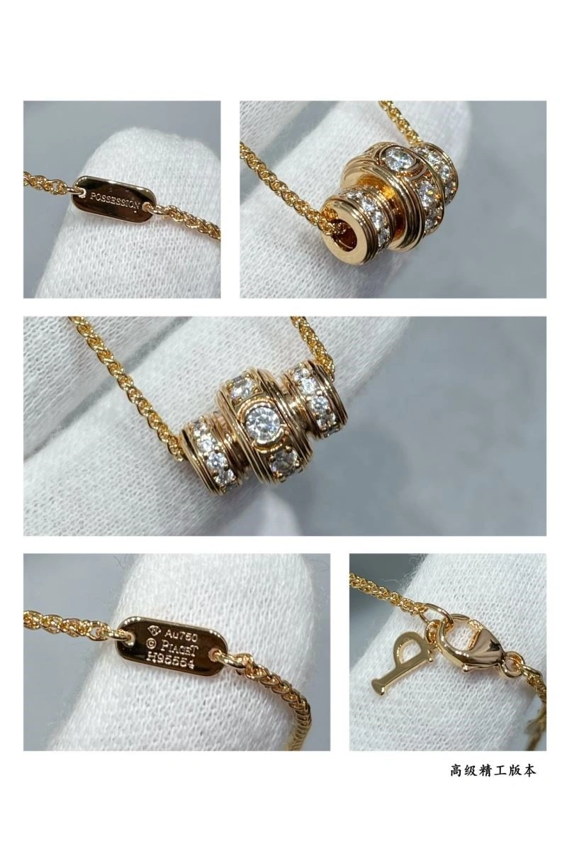 Durable Piaget Necklaces 210470