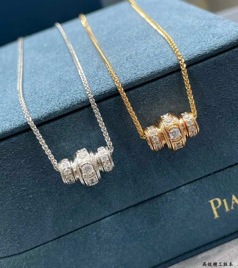 Durable Piaget Necklaces 210470