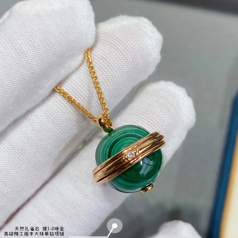 QuickDry Piaget Necklaces 207795